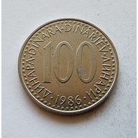 Югославия 100 динаров, 1986