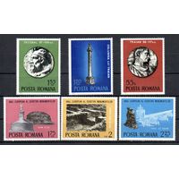 Европейский год охраны памятников Румыния 1975 год серия из 6 марок