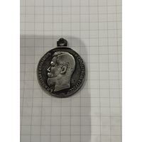 Медаль за усердие 30мм серебро оригинал