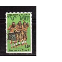 Чад-1971,(Мих.434)  гаш. , Нац. танцы
