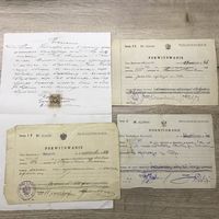 Pokwitowanie/1920-годы.цена за все.