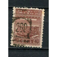 Мексика - 1947 - Камень Тизока 40С - [Mi.953] - 1 марка. Гашеная.  (Лот 77AZ)
