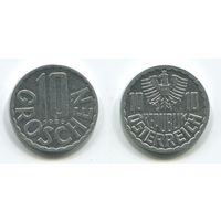 Австрия. 10 грошей (1986, XF)