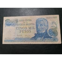 5000 песо