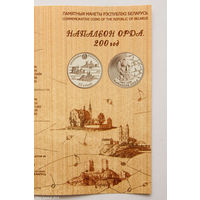 Буклеты к монетам Беларуси (1)
