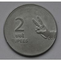 Индия 2 рупии, 2008 г.