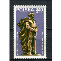 Польша - 1979 - Открытие памятника Казимиру Пуласкому в Буффало - [Mi. 2649] - полная серия - 1 марка. MNH.
