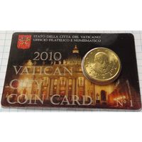 Ватикан 50 евроцентов, 2010    в запайке  Coincard 1