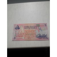 Острова КУКА 3$ 1992 год