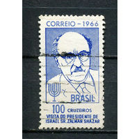 Бразилия - 1966 - Залман Шазар - [Mi. 1111] - полная серия - 1 марка. Гашеная.  (Лот 31Ci)