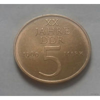 5 марок, ГДР 1969 г. 20 лет чему-то там