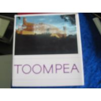 Toompea. Фотоальбом. 1978 г.