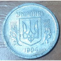Украина 2 копейки, 1994 (14-18-23)