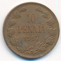 10 пенни 1917 год (Орел) _состояние XF