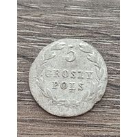 5 грош 1825 IB.