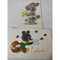 2 открытки художников А. и В. Голубевых 1068 и 1969гг.