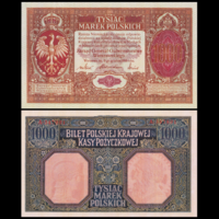 [КОПИЯ] Польша 1000 марок 1917г. (водяной знак)