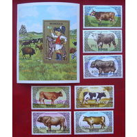 Монголия. Коровы. ( Блок и 7 марок ) 1985 года.