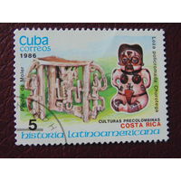 Куба 1986 г.
