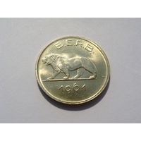 Руанда - Бурунди. 1 франк 1961 год  KM#1  "ЛЕВ"  Тираж: 16.000.000 шт