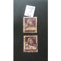 Швейцария  1924 1м