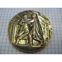 Настольная медаль 40 лет освобождения Беларуси 1944-1984 с рубля!
