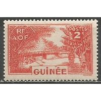 Французская Гвинея. Деревенская улочка. 1938г. Mi#128.