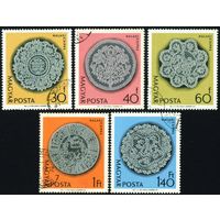 Халашские кружева Венгрия 1964 год 5 марок
