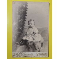 Фото кабинет-портрет "Малышка", до 1917 г., Мелитополь