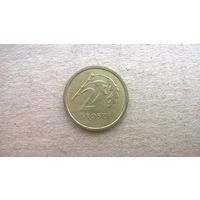 Польша 2 гроша 2015г. (U-бц-у)