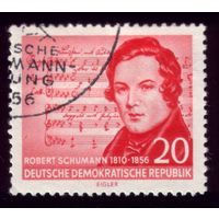 1 марка 1956 год ГДР 542