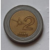 2 соль 1995 г. Перу