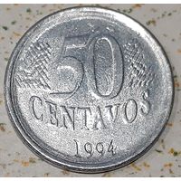 Бразилия 50 сентаво, 1994 (2-8-109)