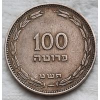 Израиль 100 прут 1949 г.