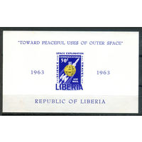 Либерия - 1963г. - Освоение космоса - полная серия, MNH, на лицевой стороне есть два пятна [Mi bl. 27 B] - 1 блок
