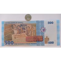 Werty71 Сирия 500 фунтов 2013 UNC Банкнота