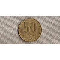 Аргентина 50 сентаво 1993/1994