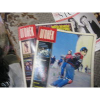 Журнал Огонек - 1989 1-52 номера цена за номер.