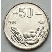 Сомали 50 сенти 1984 г.