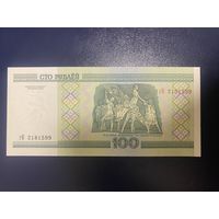 100 рублей 2000 года серия гН (UNC)