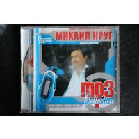 Михаил Круг - 15 Альбомов (2009, mp3)