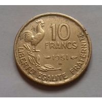 10 франков, Франция 1951 В