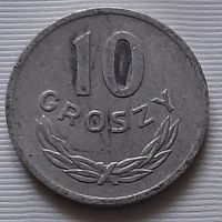 10 грошей 1972 г. Польша