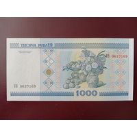 1000 рублей 2000 год (серия НВ) UNC
