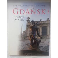 Gdansk / Danzig (фотоальбом на польском, английском и немецком языках)
