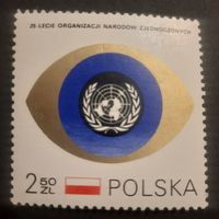 Польша. 25 летие ООН