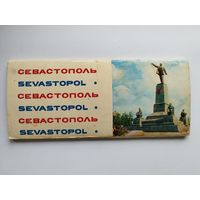 Севастополь. 17 открыток