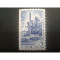 Люксембург 1966 монумент