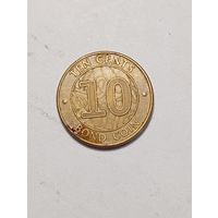 Зимбабве 10 центов 2014 года