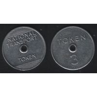 National Transport Token -- Token 3 -- National Transport Token тип2 (f2